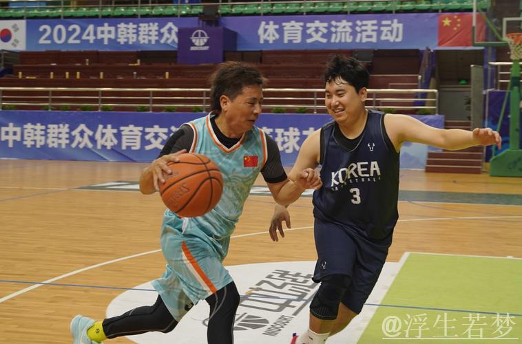 中韩青少年体育交流活动圆满结束 促进友情与互学互鉴 中韩青少年体育交流活动圆满结束 促进友情与互学互鉴