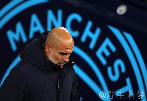 曼城惨遭主场失利,10人轮换葬送7年纪录,瓜帅直言后悔 曼城惨遭主场失利,10人轮换葬送7年纪录,瓜帅直言后悔
