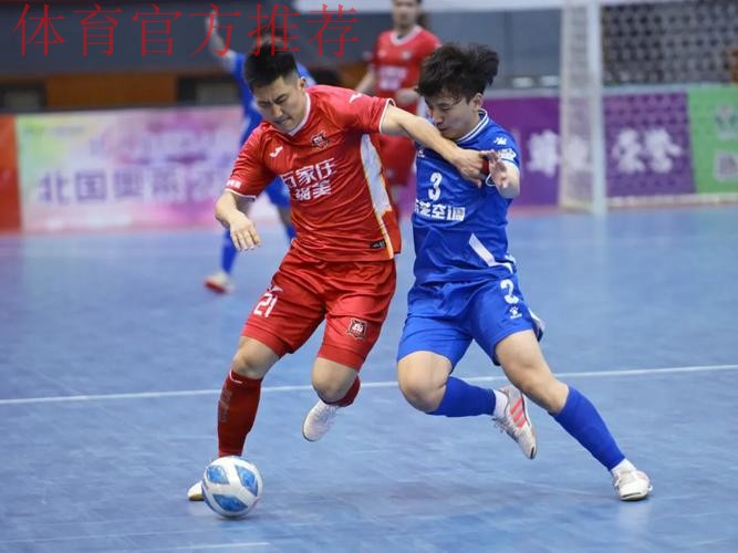 2024五超第10轮综述:山西获赛季首胜 杭州客胜石家庄 2024五超第10轮综述:山西获赛季首胜 杭州客胜石家庄