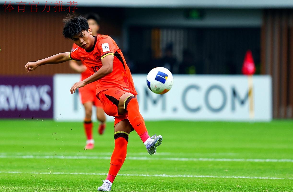 中国裁判执法亚洲U20男子室内五人制足球锦标赛